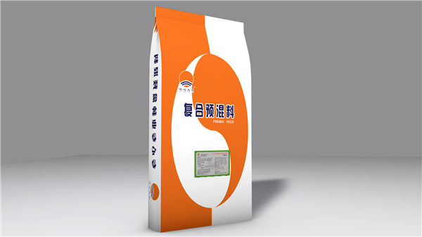 Compound premixed fertilizer