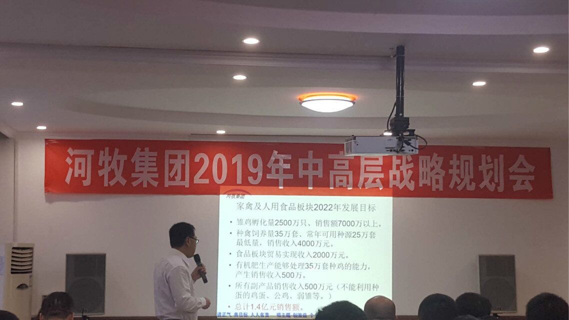 不忘初心 脚踏实地 砥砺前行