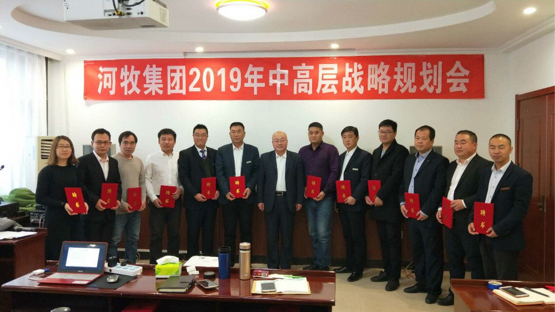 不忘初心 脚踏实地 砥砺前行