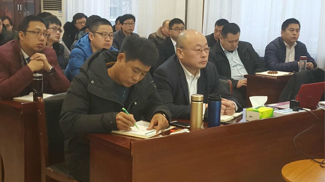 不忘初心 脚踏实地 砥砺前行